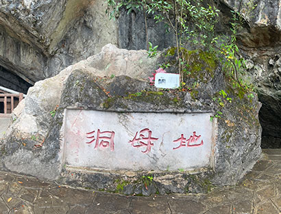 1764897026830011449.jpg 5228-3-1.jpg