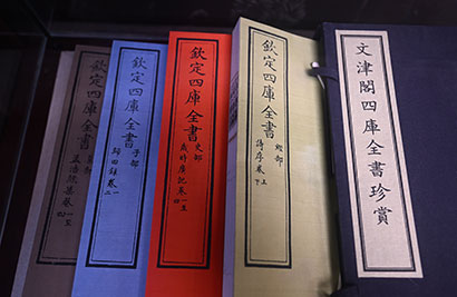 1764897067763091994.jpg 5228-3-3.jpg