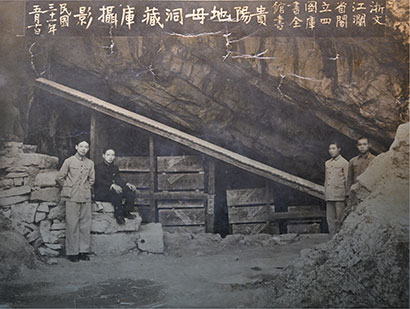 1764897087714096908.jpg 5228-3-4.jpg