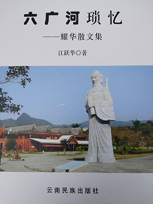 1767237623386093410.jpg 5243-3-3.jpg