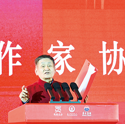 1767836540393056678.jpg 5247-4-3.jpg