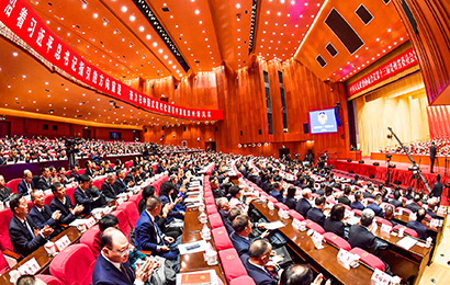 1769480083070017016.jpg WYI_3284.jpg