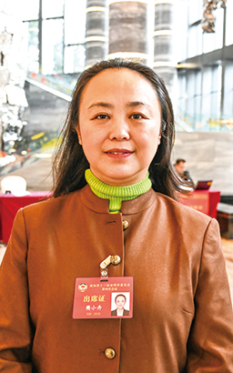 1769565088347057342.jpg 樊小慧微信图片_20260127122628_562_263.jpg