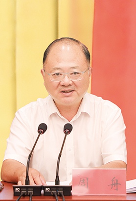 1769738479744052482.jpg 5262-B1-3.jpg