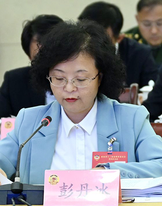 1769739074400066227.jpg 彭丹冰.jpg