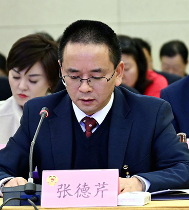 1769739179075048375.jpg 张德芹.jpg