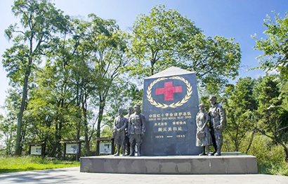 1770166489991096958.jpg 5265-3-1.jpg