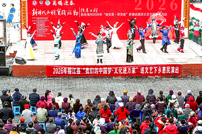 1770253041171020461.jpg 2.jpg