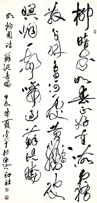 1773796117881091470.jpg ZXA418彩.jpg