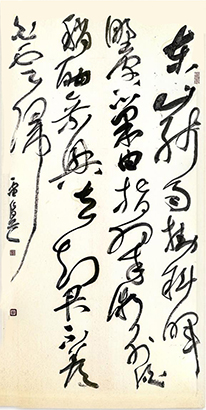 1773796135602088980.jpg F05FCA987E32362C3DF4BFE490EC5667.jpg