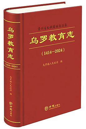 1777423943377062208.jpg 5310-3-2.jpg
