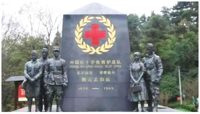 瑞德医疗怎么样文史漫步 · 纪瑞德：抗战中“西班牙医生”的“老大哥”_https://www.jmylbn.com_新闻资讯_第2张